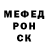 Метадон белоснежный Illa Posmak