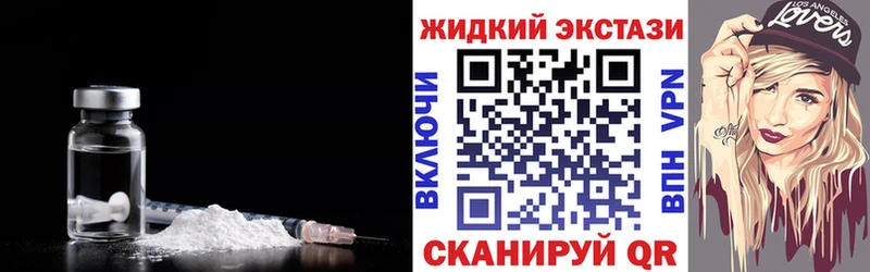 как найти закладки  Удомля  Бутират оксана 