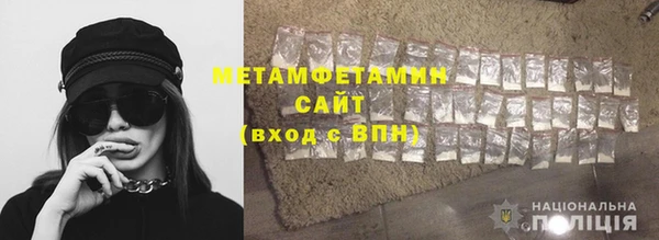 ПСИЛОЦИБИНОВЫЕ ГРИБЫ Аркадак
