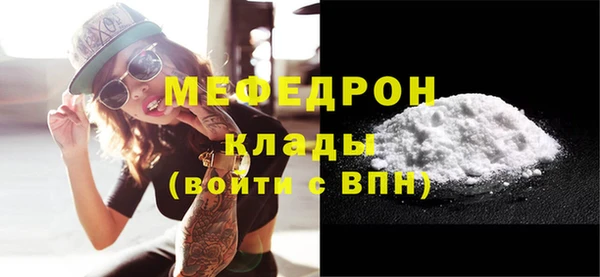 ALPHA PVP Корсаков