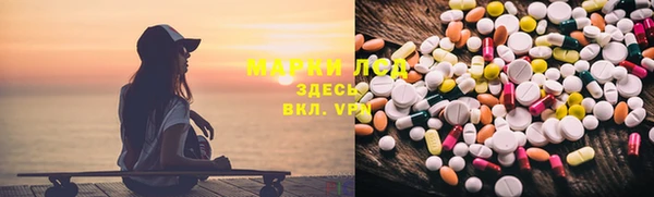 мет Арсеньев