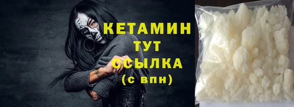 мет Арсеньев