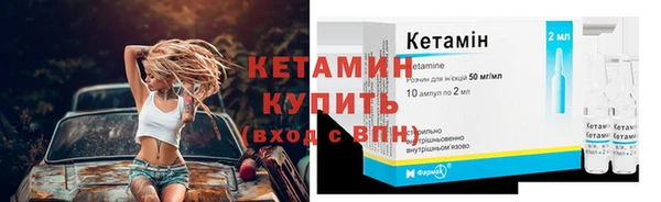 гашиш Костерёво