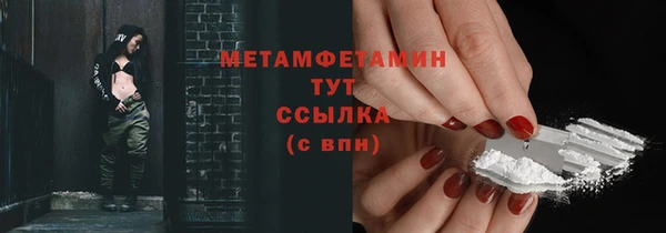 ПСИЛОЦИБИНОВЫЕ ГРИБЫ Аркадак
