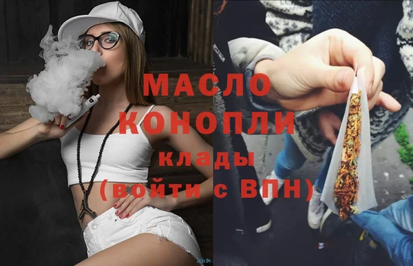 мет Арсеньев