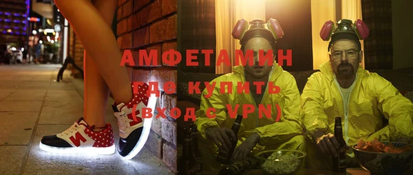 мет Арсеньев
