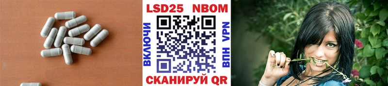 дарнет шоп  мега tor  LSD-25 экстази ecstasy  Удомля 